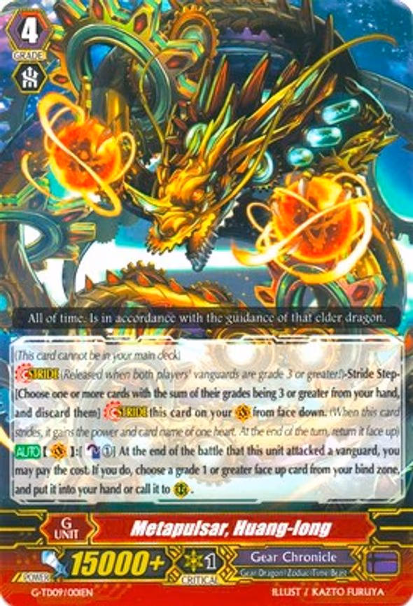 Metapulsar, Huang-long - TD (G-TD09/001EN)