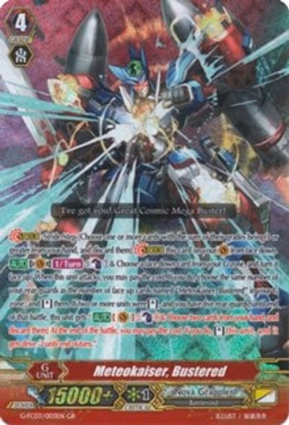 Meteokaiser, Bustered - GR (G-FC03/003EN)