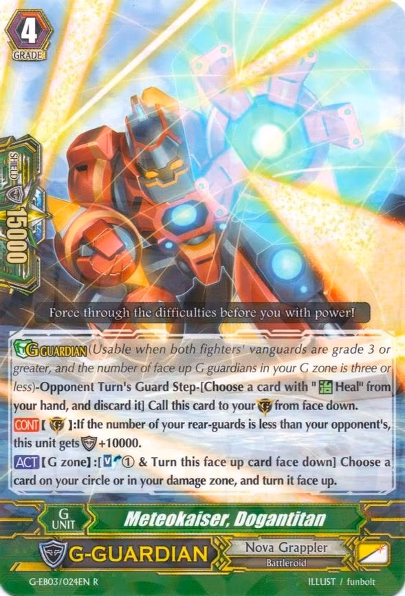 Meteokaiser, Dogantitan - R (G-EB03/024EN)