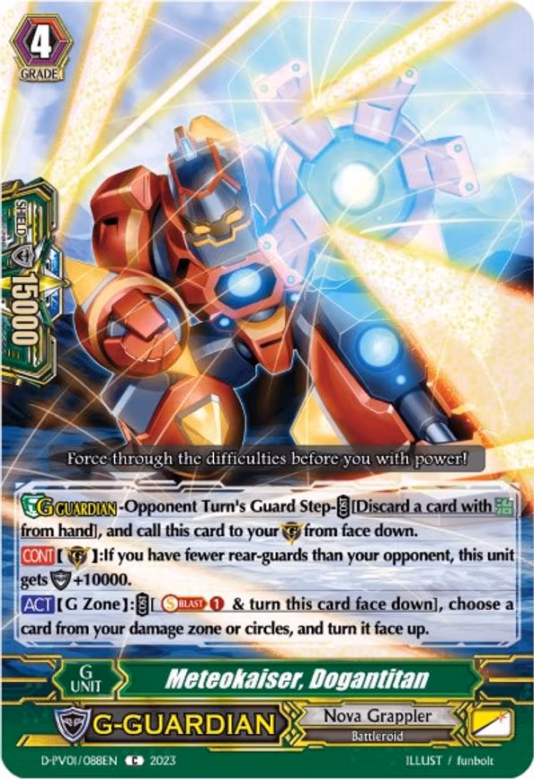 Meteokaiser, Dogantitan