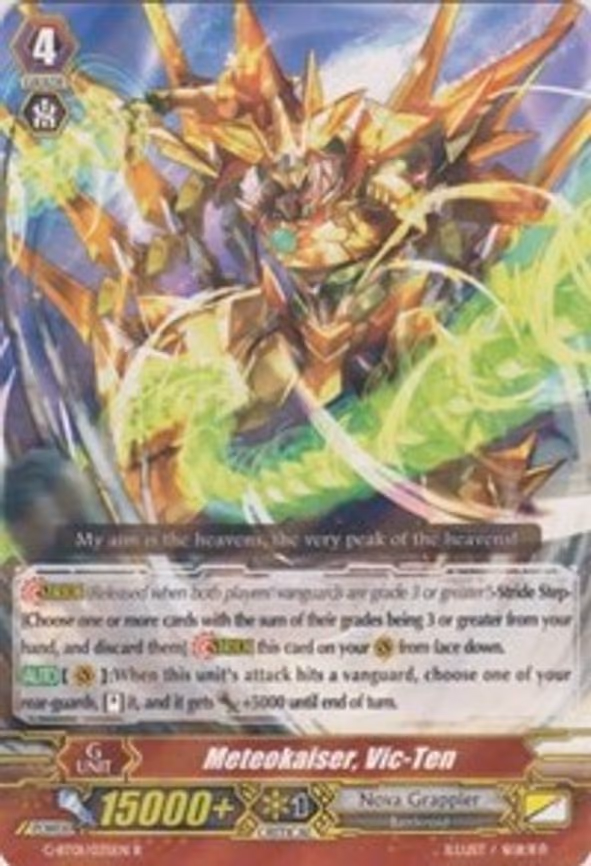 Meteokaiser, Vic-Ten - R (G-BT01/035EN)