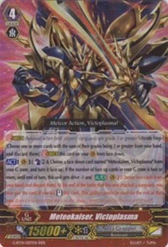 Meteokaiser, Victoplasma - RRR (G-BT01/007EN)