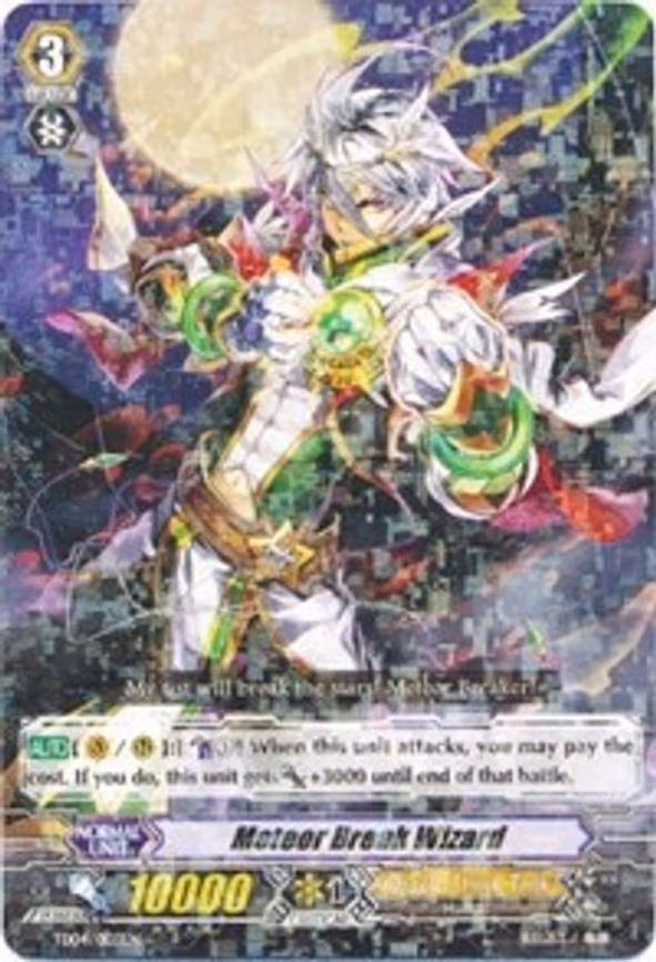 Meteor Break Wizard (Holo)