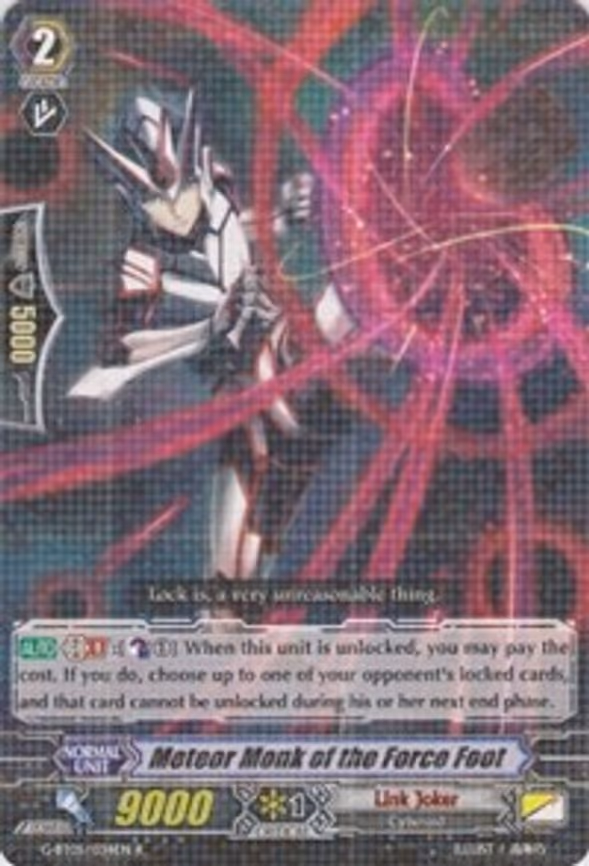 Meteor Monk of the Force Foot - R (G-BT05/034EN)