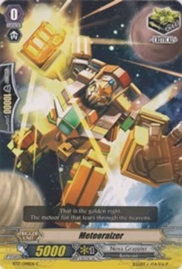 Meteoraizer - C (BT17/098EN)