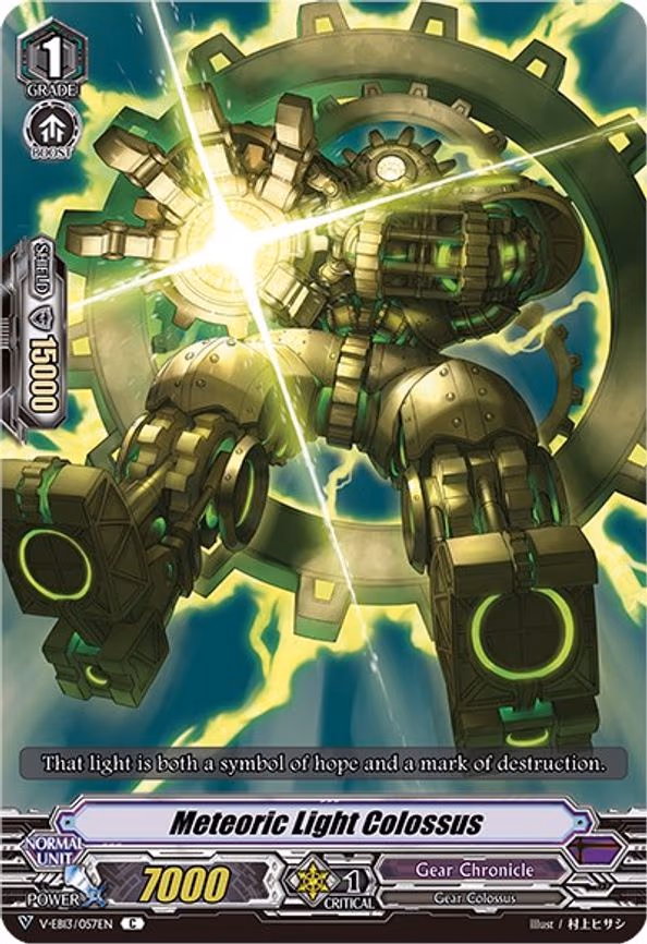 Meteoric Light Colossus - C (V-EB13/057EN)
