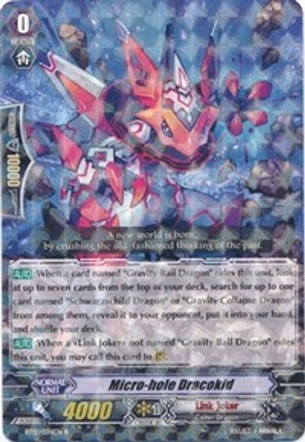 Micro-hole Dracokid - R (BT12/034EN)