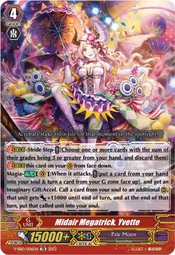 Midair Megatrick, Yvette - TD (V-SS10/006EN)