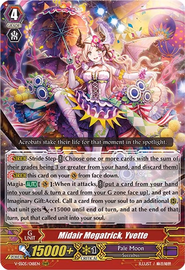 Midair Megatrick, Yvette - RRR (V-SS05/018EN)