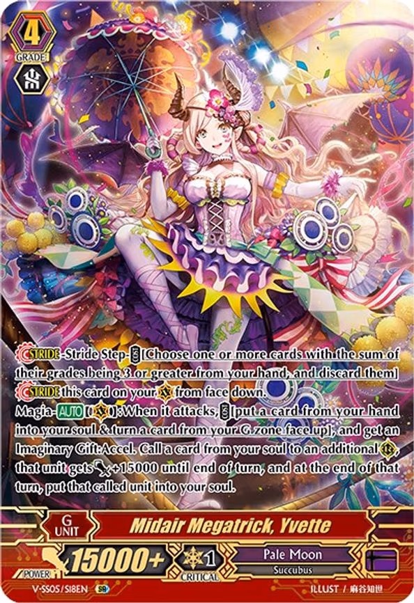Midair Megatrick, Yvette - SR (V-SS05/S18EN)