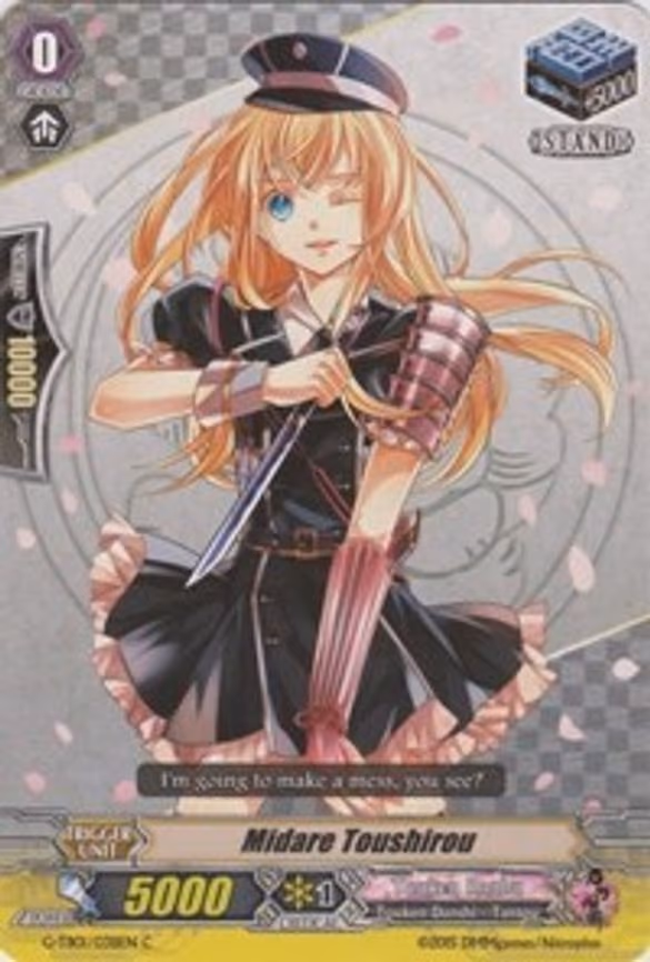 Midare Toushirou