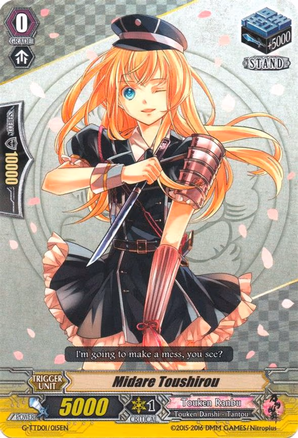 Midare Toushirou