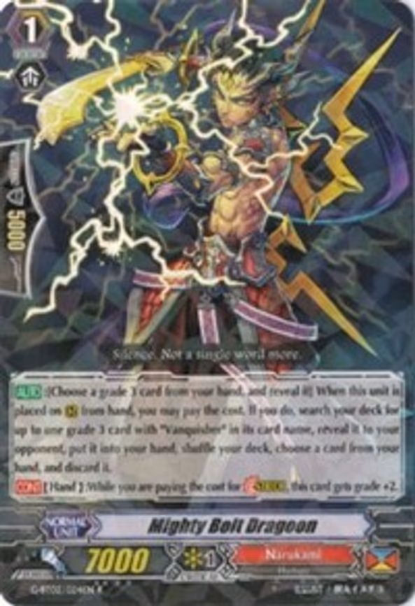 Mighty Bolt Dragoon - R (G-BT02/024EN)