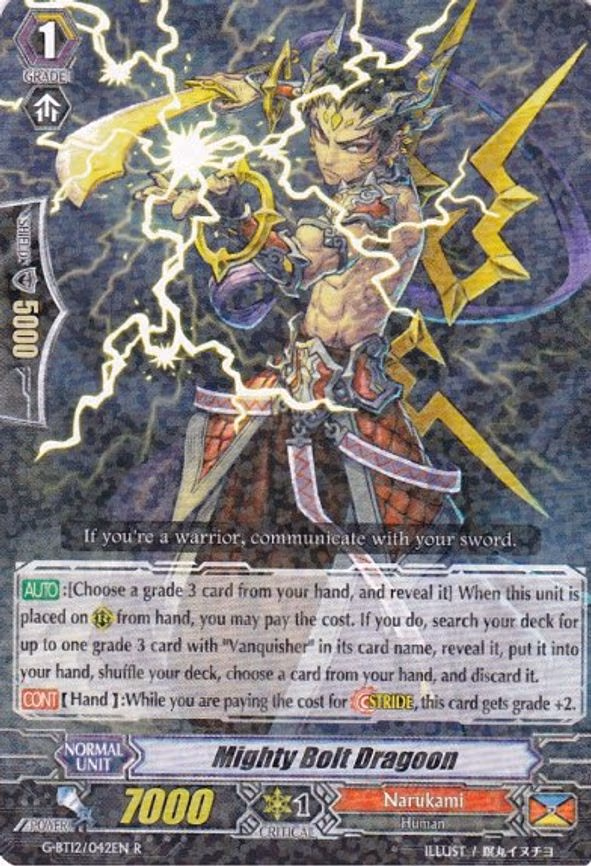 Mighty Bolt Dragoon - R (G-BT12/042EN)