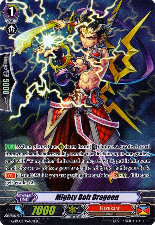 Mighty Bolt Dragoon - R (G-RC02/066EN)