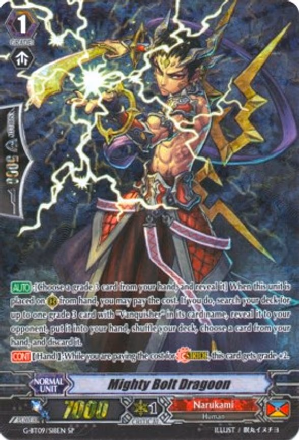 Mighty Bolt Dragoon