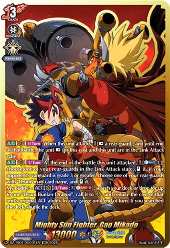 Mighty Sun Fighter, Gao Mikado - SEC (DZ-TB01/SEC01EN)