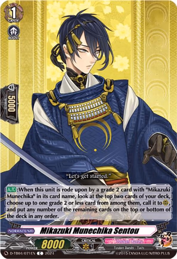 Mikazuki Munechika Sentou - C (D-TB04/071EN)