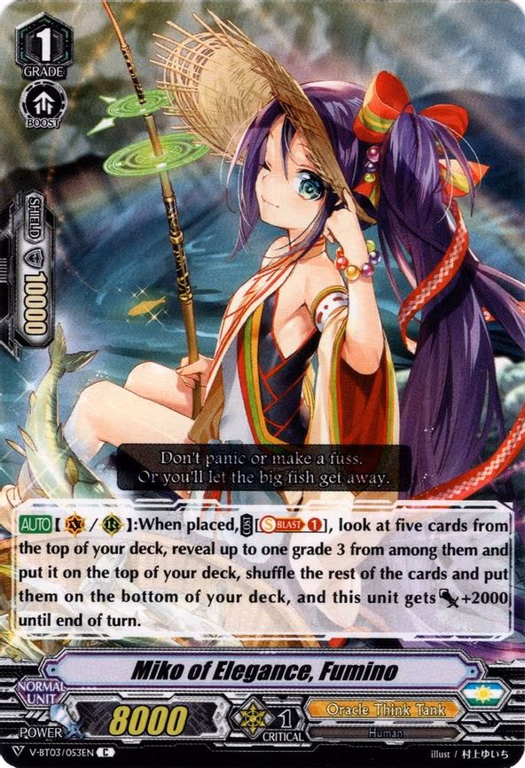 Miko of Elegance, Fumino - C (V-BT03/053EN)
