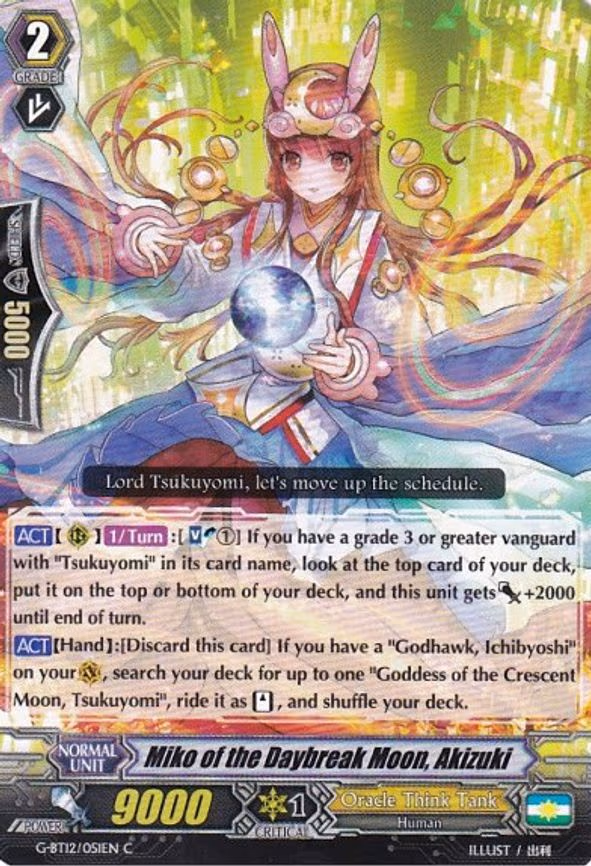 Miko of the Daybreak Moon, Akizuki - C (G-BT12/051EN)