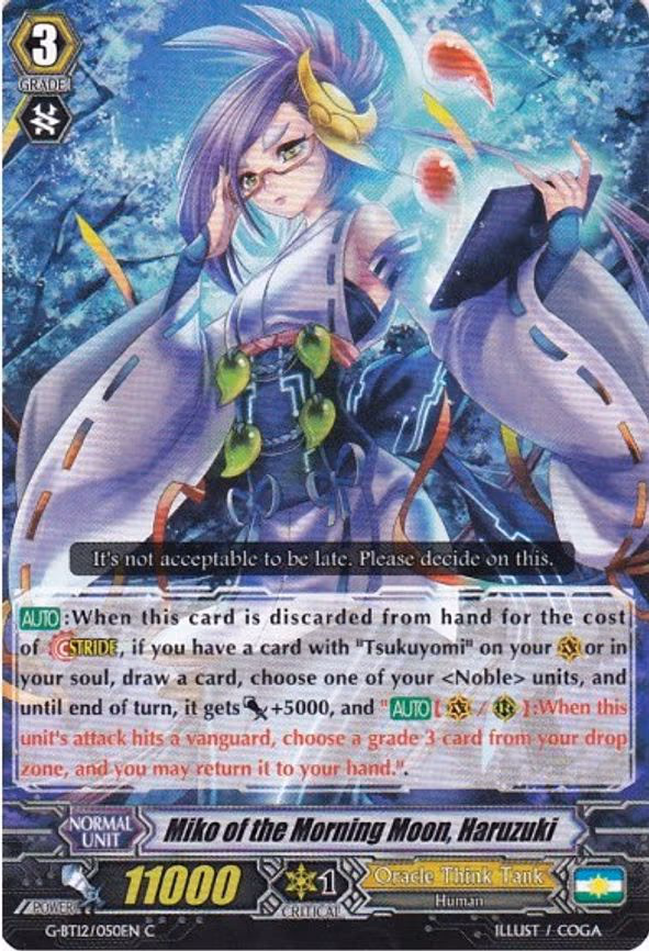 Miko of the Morning Moon, Haruzuki - C (G-BT12/050EN)