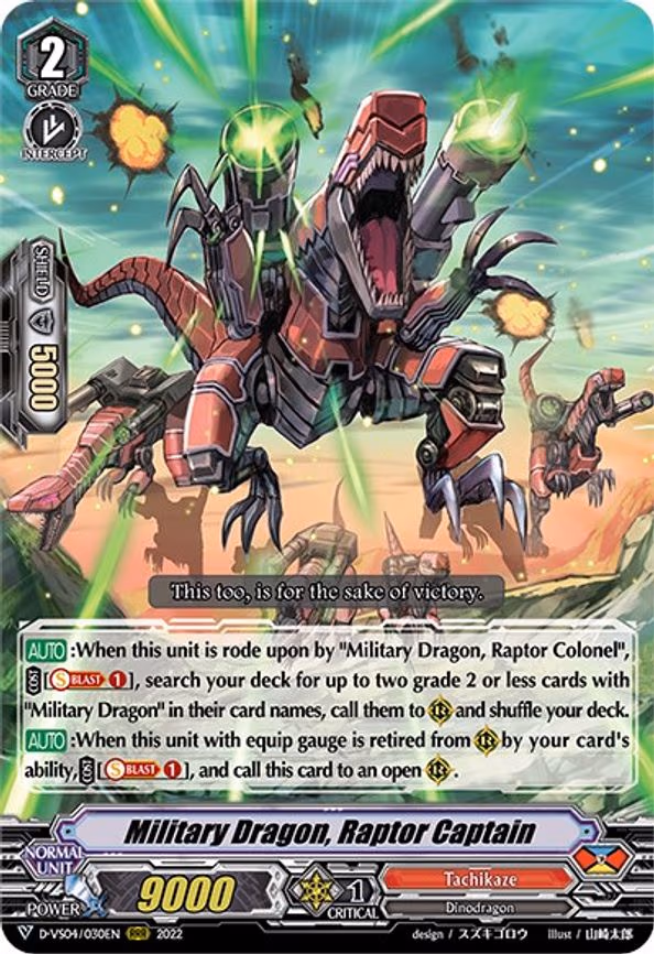 Military Dragon, Raptor Captain - RRR (D-VS04/030EN)