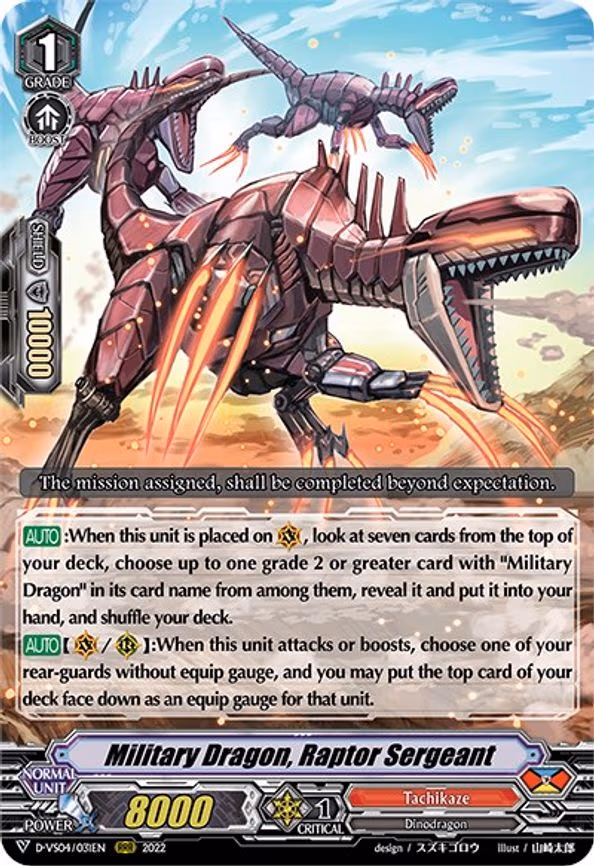 Military Dragon, Raptor Sergeant - RRR (D-VS04/031EN)