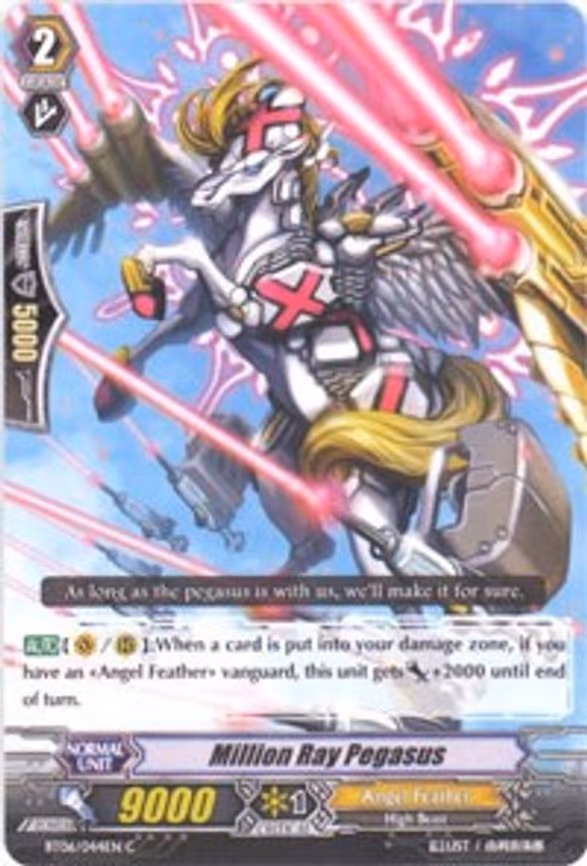 Million Ray Pegasus - C (BT06/044EN)