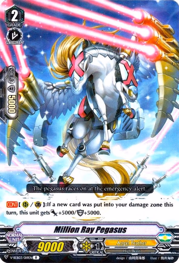 Million Ray Pegasus - R (V-EB03/019EN)