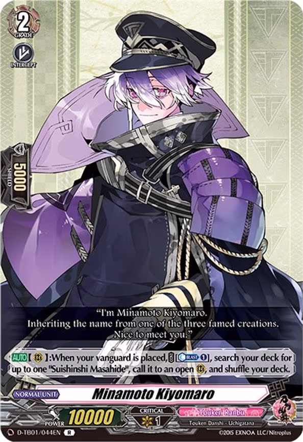 Minamoto Kiyomaro - R (D-TB01/044EN)