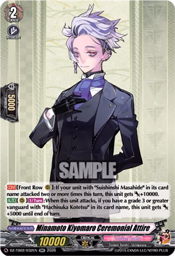Minamoto Kiyomaro Ceremonial Attire - RR (DZ-TB02/032EN)