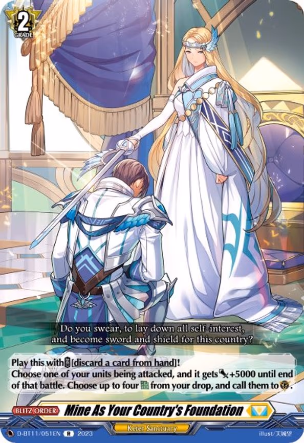Mine As Your Country's Foundation - R (D-BT11/051EN)