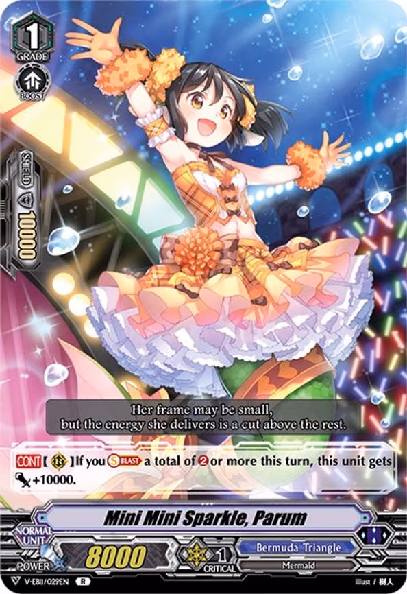 Mini Mini Sparkle, Parum - R (V-EB11/029EN)