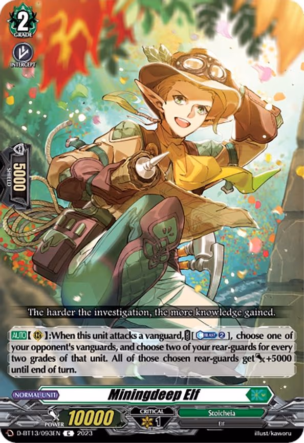 Miningdeep Elf - C (D-BT13/093EN)