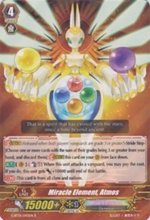 Miracle Element, Atmos - R (G-BT01/043EN)