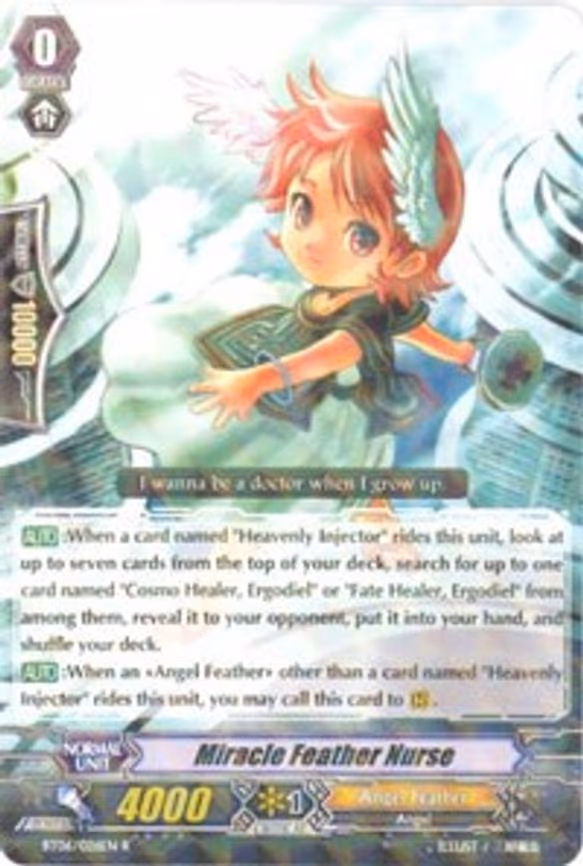 Miracle Feather Nurse - R (BT06/026EN)