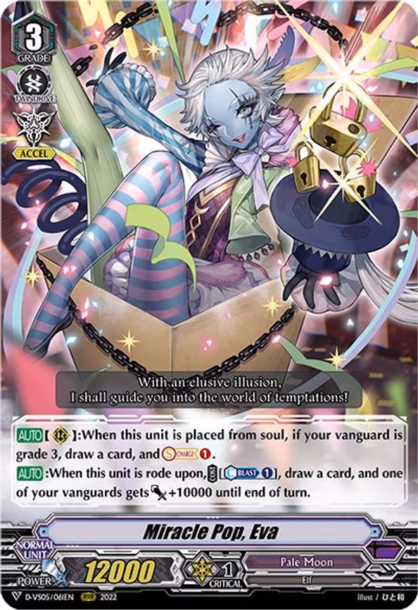 Miracle Pop, Eva - RRR (D-VS05/061EN)