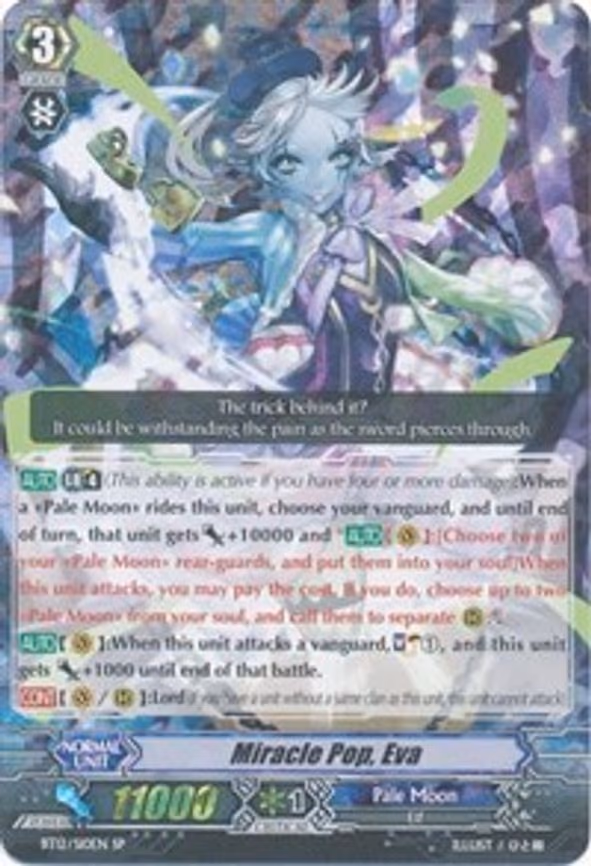 Miracle Pop, Eva - SP (BT12/S10EN)