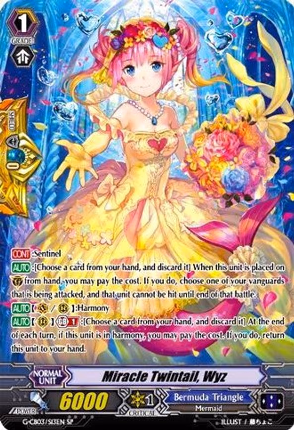Miracle Twintail, Wyz - SP (G-CB03/S13EN)