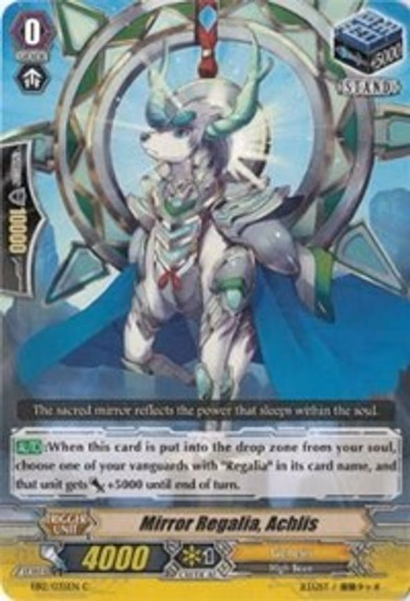 Mirror Regalia, Achlis