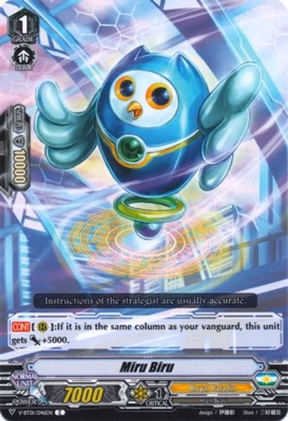 Miru Biru - C (V-BT01/046EN)