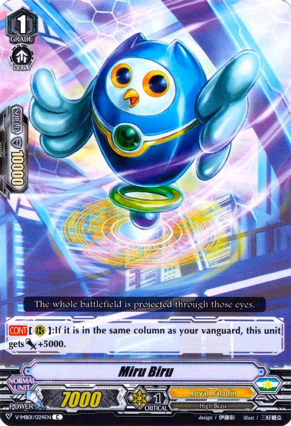 Miru Biru - C (V-MB01/024EN)