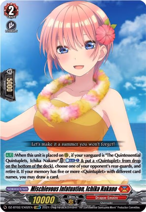 Mischievous Infatuation, Ichika Nakano - EXRRR (DZ-BT02/EX02EN)