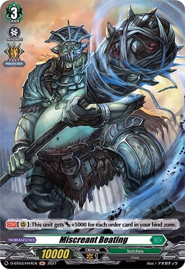 Miscreant Beating (Holo) - H (D-BT03/H44EN)