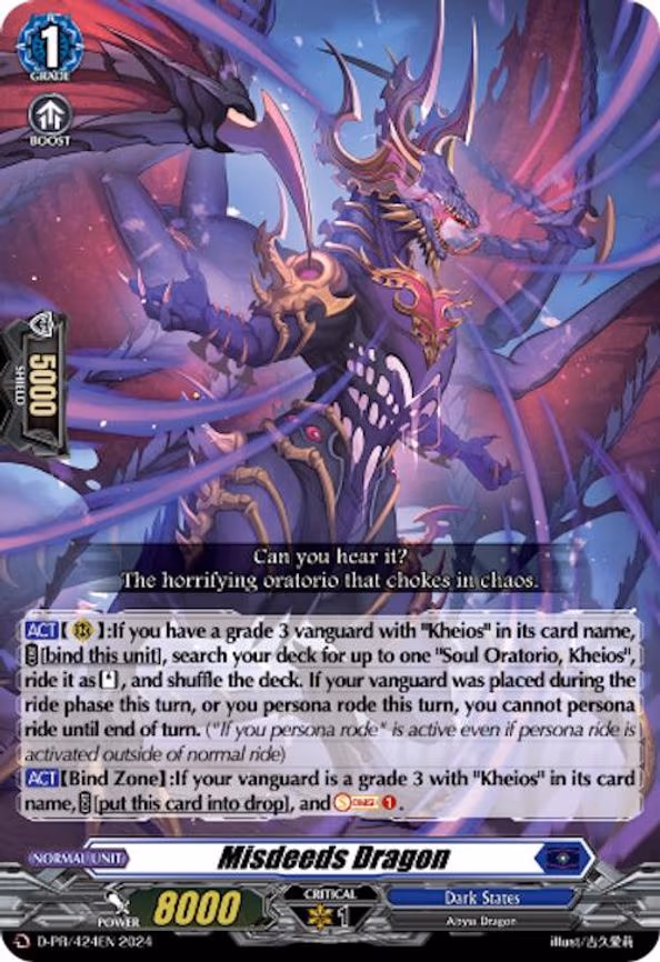 Misdeeds Dragon - PR (D-PR/424EN)