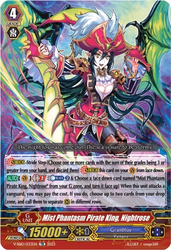 Mist Phantasm Pirate King, Nightrose