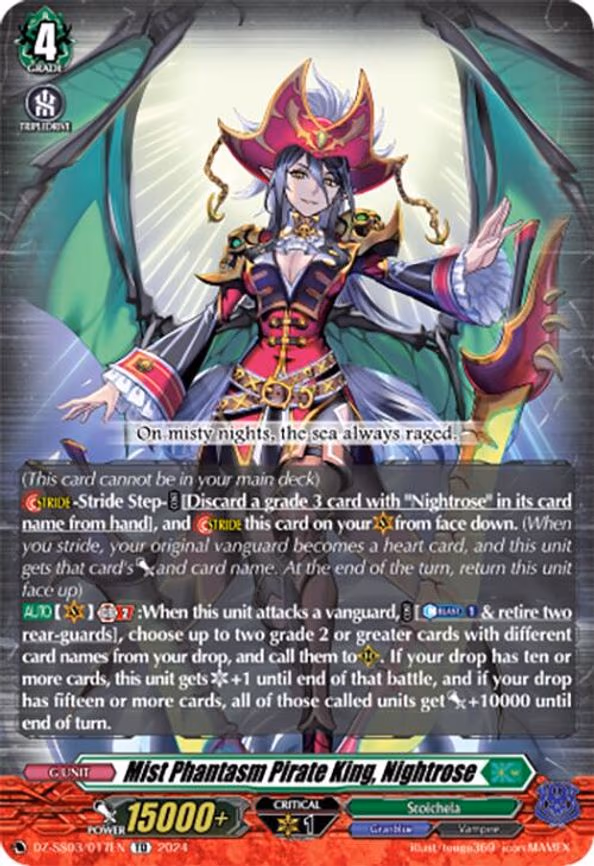 Mist Phantasm Pirate King, Nightrose