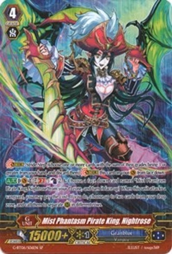 Mist Phantasm Pirate King, Nightrose