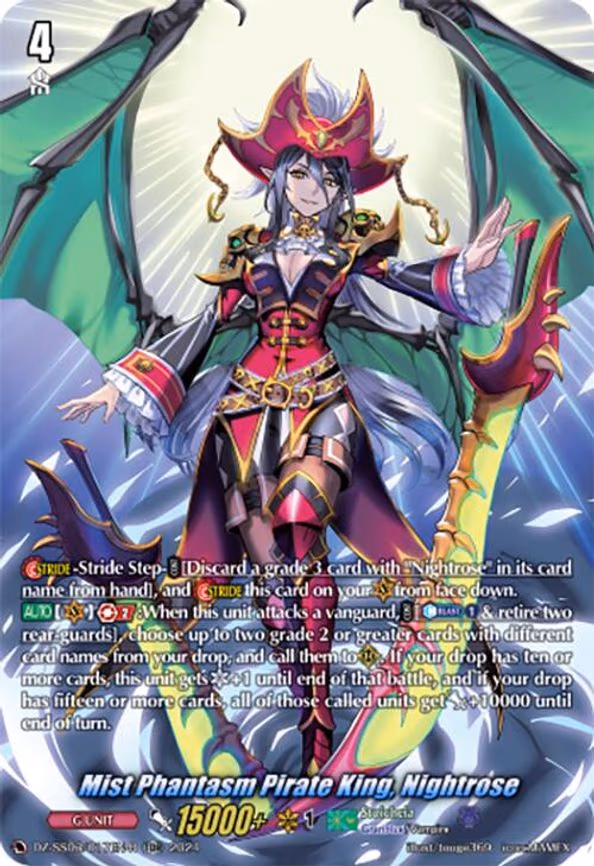 Mist Phantasm Pirate King, Nightrose