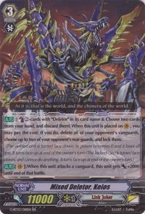Mixed Deletor, Keios - RR (G-BT03/018EN)